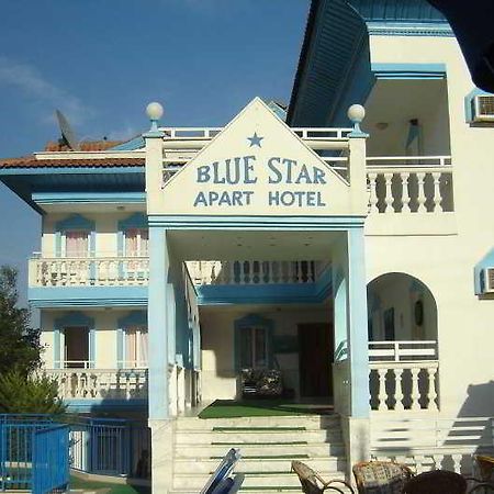 Blue Star Apart İçmeler Extérieur photo